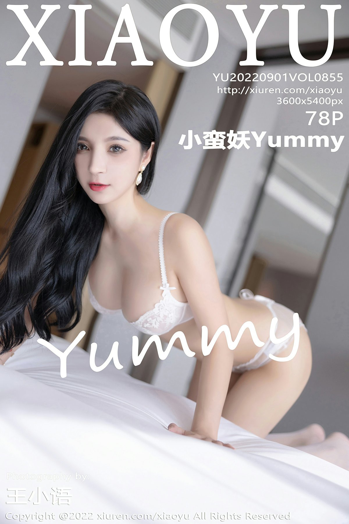 [XIAOYU语画界] 2022.09.01 VOL.855 小蛮妖Yummy