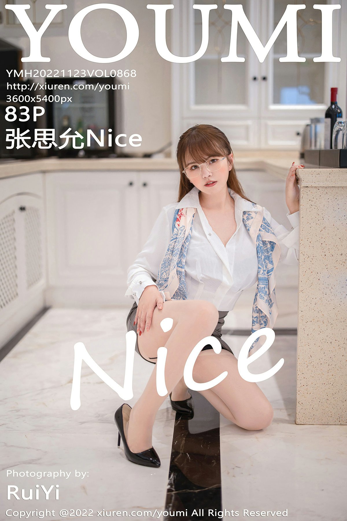 [YOUMI尤蜜荟] 2022.11.23 VOL.868 张思允Nice