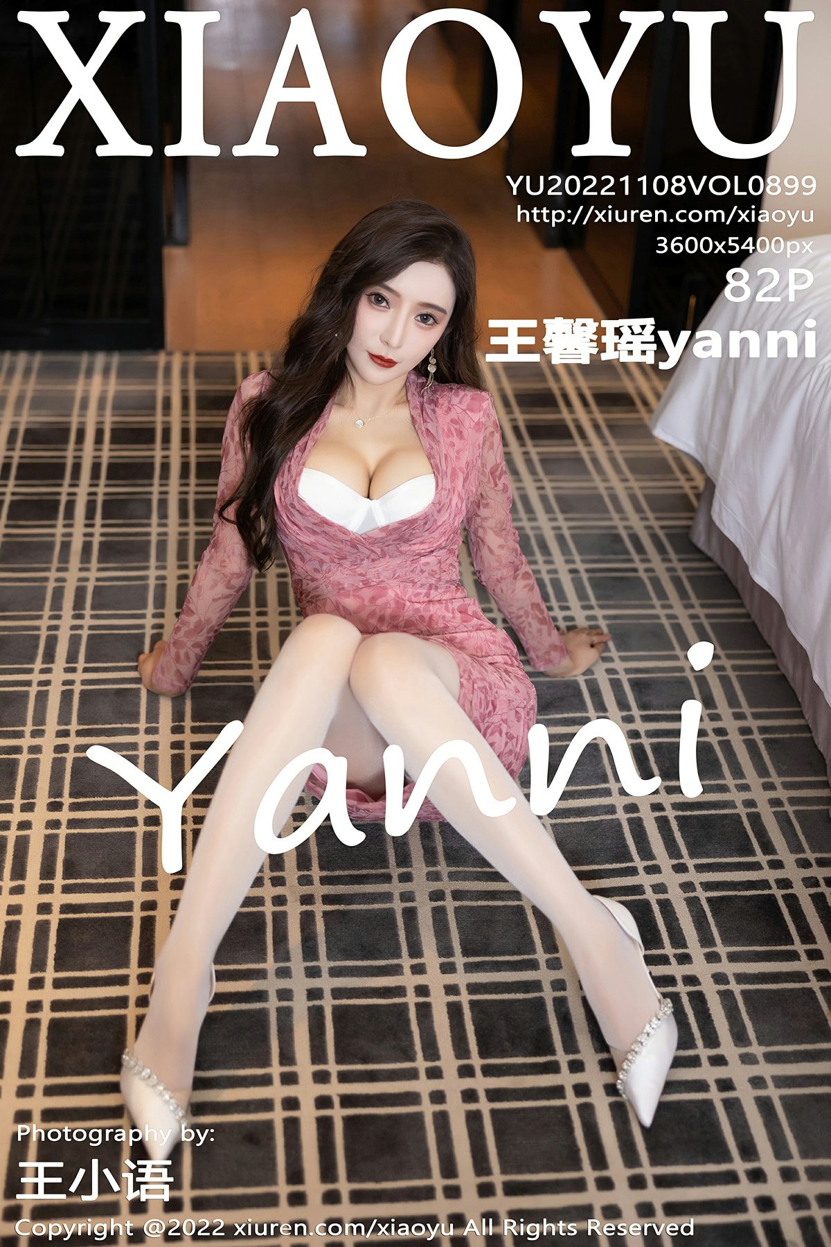 [XIAOYU语画界] 2022.11.08 VOL.899 王馨瑶yanni