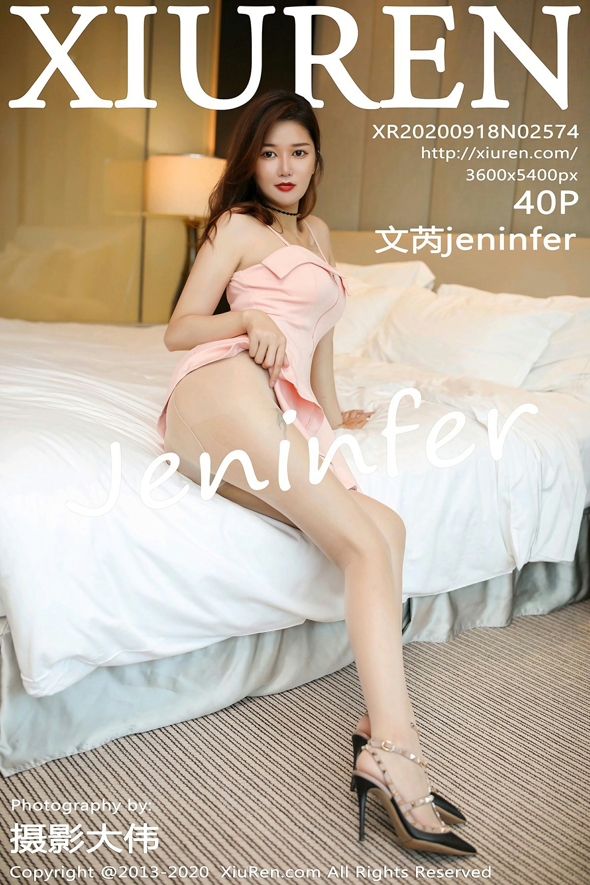 [XiuRen秀人网] 2020.09.18 No.2574 文芮jeninfer