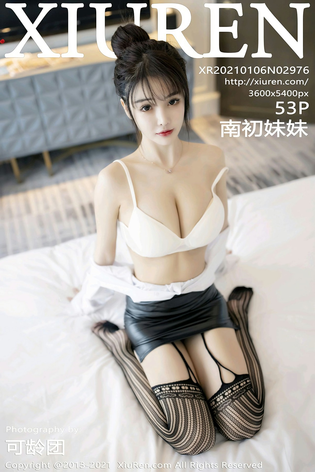 [XiuRen秀人网] 2021.01.06 No.2976 南初妹妹