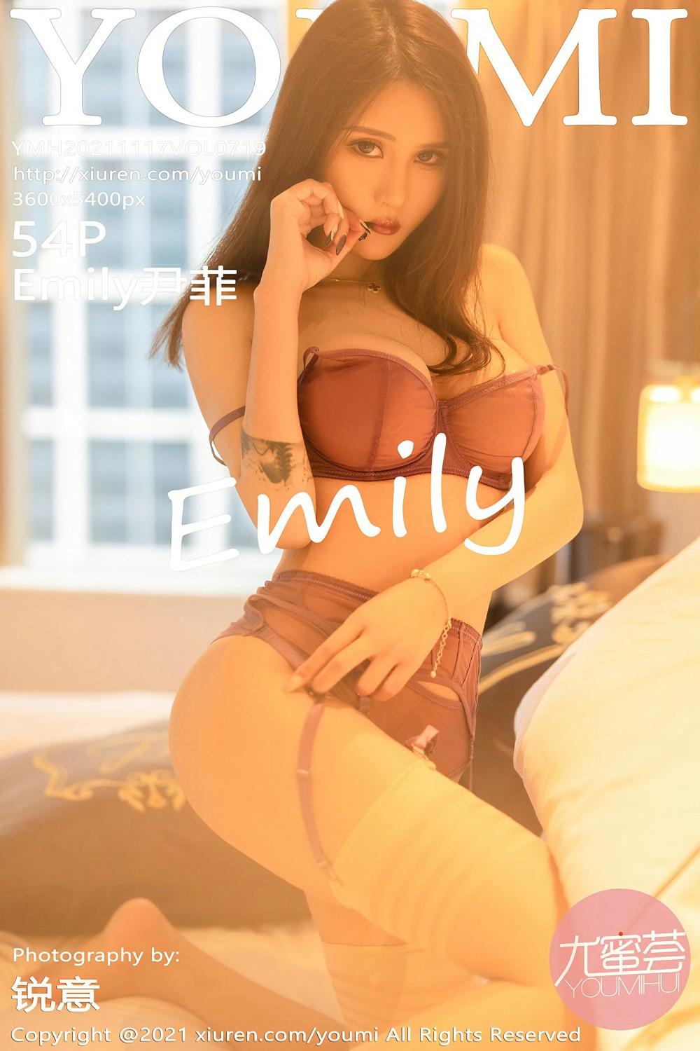 [YOUMI尤蜜荟] 2021.11.17 VOL.719 Emily尹菲