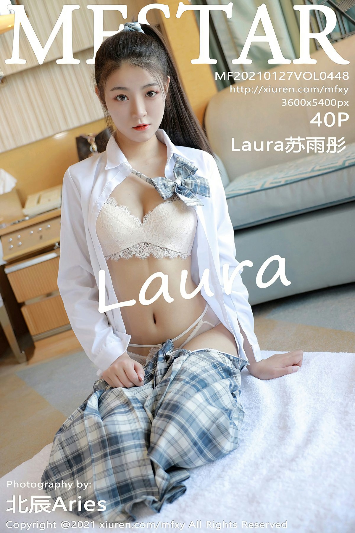 [MFStar模范学院] 2021.01.27 VOL.448 Laura苏雨彤