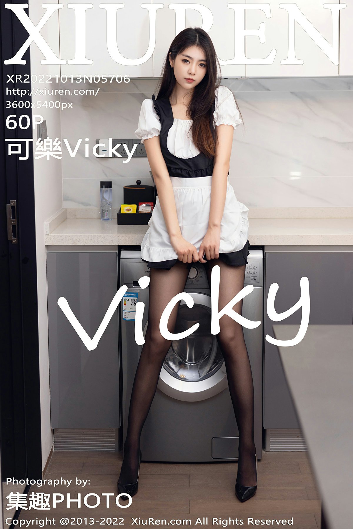 [XiuRen秀人网] 2022.10.13 No.5706 可樂Vicky