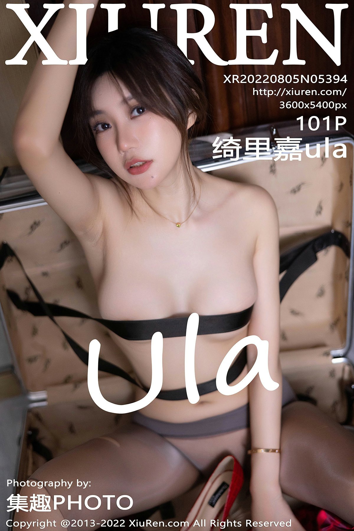 [XiuRen秀人网] 2022.08.05 No.5394 绮里嘉ula